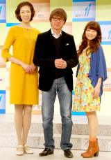 平成25年度NHK BS放送出演者＆キャスター会見に出席した（左から）大林素子、西城秀樹、三倉茉奈　（C）ORICON DD inc. 