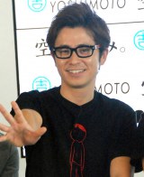 �I�����W���X�A���ۏ����u������āv 