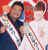 �k�l���̏p��o�ߗǍD������u�S�̕��������Ȃ��Ď₵���v 