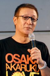 画像 写真 そこまで言って委員会 辛坊キャスターの後任に元関テレの山本浩之アナ 3枚目 Oricon News 画像 写真 そこまで言って委員会 辛坊キャスターの後任に元関テレの山本浩之アナ 3枚目 Oricon News