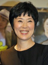 �������̂ԁA�ᏼ�ē��Łu���N�̃A�J�f�~�[�܁v�錾 