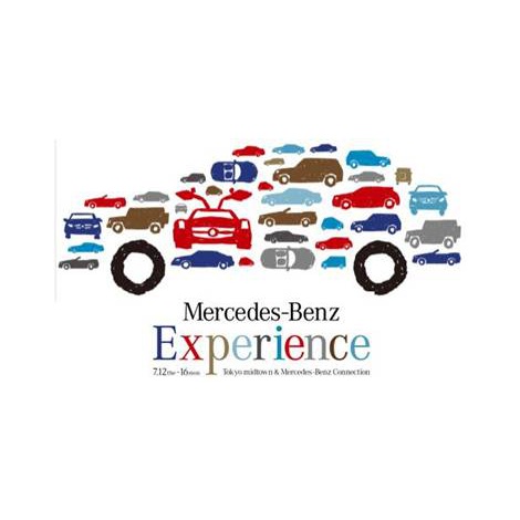 uMercedes-Benz Experience(ZfXExcGNXyGX)v19܂ŊJÂ 