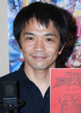 ����ƁE����4�x�ڂ̂���������މ@ 