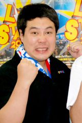 �^�J�A���h�g�V�E�^�J�ɑ�1�q�j���a�� 