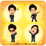 �g�f�J���h������Ƃ�����ׂ�@�h�R���u����ׂ��ăL�����v�ɓo�� 