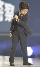 �g�f�J���h��ؕ��A���������E�F�C�ɓo�� 