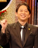 �L�g�O�s�A�w�d�g���N�x�g�g�M���h���u�g���E�}�v 