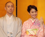 �C�V���������ɒ��j�a���u�S�����̕��܂ň�����������v 