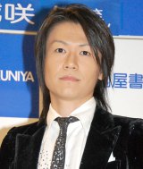 ���m������3�j�D������ ����̃w���ɂԂ��� 