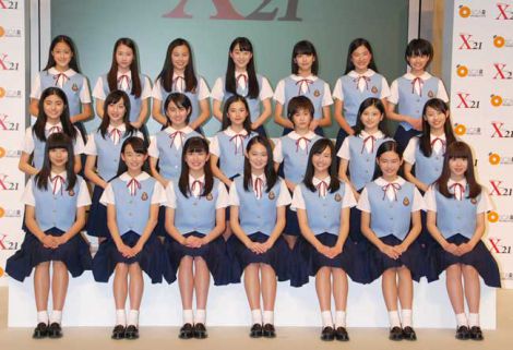 画像 写真 オスカー美少女ユニット X21 がお披露目 平均年齢14歳 4枚目 Oricon News