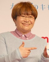 �n���Z���{���t�؁A�Ԃ��Ⴂ��1�ʂɋ��C�����u�r�W�l�X�u�X�݂����ȂƂ��날��v 