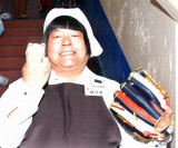 �w�߂���C�P�I�x�K���^����A�i�C�i�C��̌����j���u���ꂩ����撣��܂��傤�v 