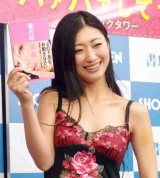 �d���A���u3�_�Z�b�g�u�y����Łv 