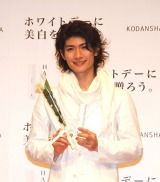 �O�Y�t�n�A���z���C�g�f�[�̏ꏊ�́u���[�������v 