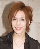 �ݓc����A�񌃒ɂ́u��J�ƃX�g���X�v ���s�����ĕ����A�s�[�� 