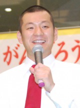 U���H���E�v�q��Y�ɒ��j�a���@�����E���c���j�� 