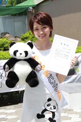 岡本玲の画像 写真 岡本玲 地元 和歌山の パンダ大使 に就任 13枚目 Oricon News