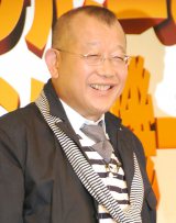 �ߕr�A�I�Z�������u���ꂢ�ɂȂ����v �g�����h�ɂ͌��y���� 