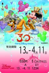 ディズニーリゾートライン、30周年記念デザインきっぷ登場