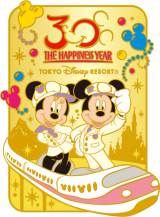 ディズニーリゾート　30周年 公式】東京ディズニーリゾート30周年“ザ・ハピネス・イヤー”の