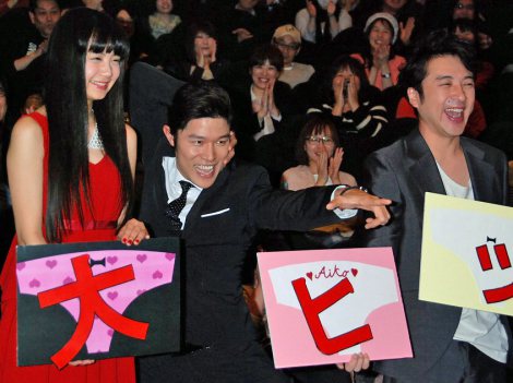 画像 写真 鈴木亮平 変態仮面 に会心の笑み これがクール ジャパン これが映画 4枚目 Oricon News