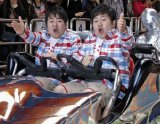 富士急ハイランドの人気アトラクション「FUJIYAMA」で鏡面ボディの新車両“フジヤマ鏡子（きょうこ）”に乗車するザ・たっち　（C）ORICON ME inc. 