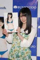 ���d����݁A�\��w����ᇂ̓c���ꂢ�ȂփG�[�� �u�������C�ɂȂ��āv 