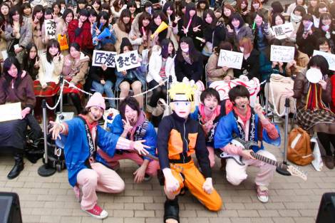 ももクロ弟分dish Naruto Ed曲でメジャーデビュー 一生よろしく Oricon News
