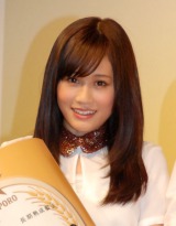 �T�b�|���̐V�W�������A���R�[�������w���ƃz�b�v�x��2013�N�C���[�W�L�����N�^�[�ɋN�p���ꂽ�O�c�֎q�@�iC�jORICON DD inc. 