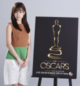 �O�c�֎q�AWOWOW���o�� �A�J�f�~�[�܁g���������h�ŃX�s�[�`��t�@�b�V�����w�� 