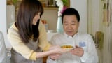 【CMカット】丸美屋『麻婆豆腐の素』新TVCM「私、つくります」篇より 