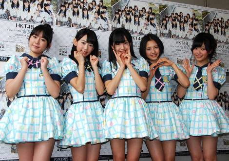画像・写真 | HKT48のCDデビューにさしこ感涙 初日20万枚超え猛