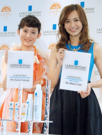 『しみゼロの記念日 ラ ロッシュ ポゼ Suhada Beauty Award 2013』授賞式に出席した（左から）福田彩乃、優木まおみ　（C）ORICON NewS inc. 