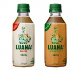 ���{�R�J�E�R�[���A38�N�Ԃ�ɐV�R�[�q�[�u�����h��W�J 