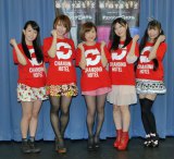 ��AKB�������E���R�����т炪�ِF�R���{����ɒ��� 