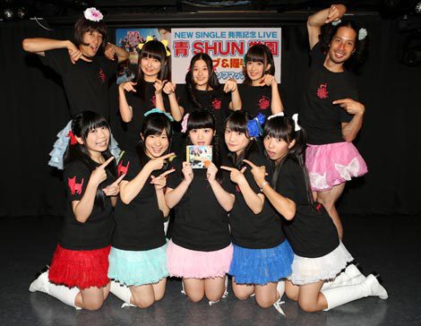 画像・写真 | 園児からオカマまで！ 福岡発のロック系アイドル『青SHUN