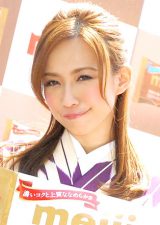 �D�؂܂��݁A������́g�D���h�Ɉӗ~ �u�q�ǂ��ق����v 