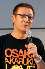 �₵����������A�̒��s�ǂōĂыx�{�@�̗͒ቺ������ 