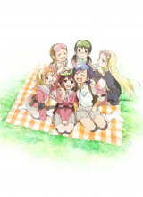 ����他��A�w�X�e�����w�@������C3���x�Ő��D�f�r���[ 