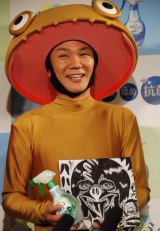 �䂪�ƁE�J�c���A���З\����͌��ۋL�O���̎��[�� 