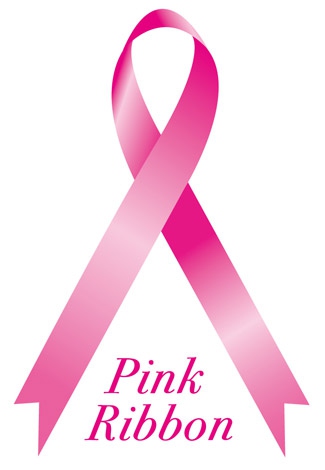 ピンクリボン ポスターデザイン募集決定 乳がんは勇気に弱い 医療保険関連ニュース オリコン顧客満足度ランキング
