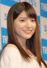 �쓇�C�ׁA�����֎~���u���͂����v 