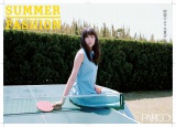 w2013 PARCO SUMMERLy[x삢ƃ|X^[ 