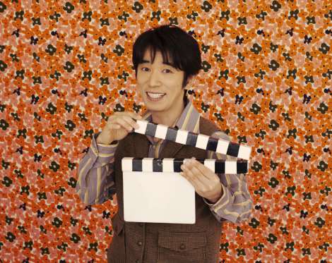 ユースケ、初の監督役で片桐はいり＆向井理と舞台共演 | ORICON NEWS
