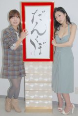 �d���A���ԑg���i�ŗ����o��? �u�E���������������ȁv 