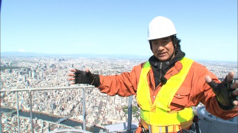 画像 写真 開業1周年のスカイツリー 497m地点からの絶景を初公開 1枚目 Oricon News