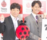 NEWS���R�A�A�}�]���ŉߍ����P�ɒ���u�\�h�ڎ�10�{�ł����v 