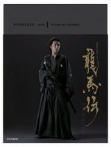 �w����̓h���}�x�����L���O1�ʂ́w���n�`�x�`�����҂��]�ގ���w�i�Ƃ�? 