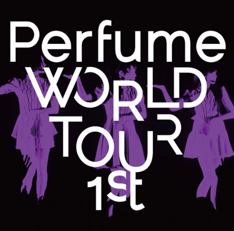 CuDVDwPerfume WORLD TOUR 1stx 