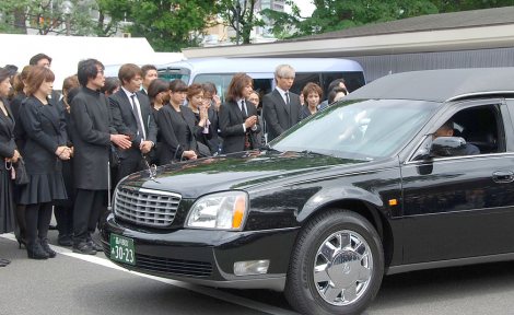 画像 写真 相澤会長告別式に約700人 北島三郎らが最期の別れ 厳しい道を歩いてきた良き友 11枚目 Oricon News